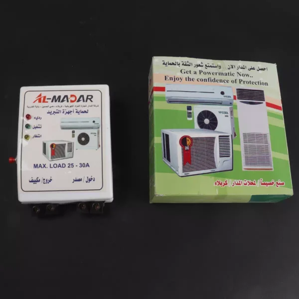 جهاز حماية كونتكتر - المدار
