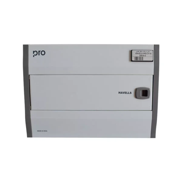 بدي سركت سنكل هندي HAVELS PRO 2+10 DB10+2