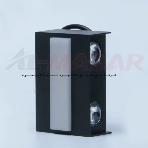 براكيت اسود HOROZ 076 042 0007 7W IP