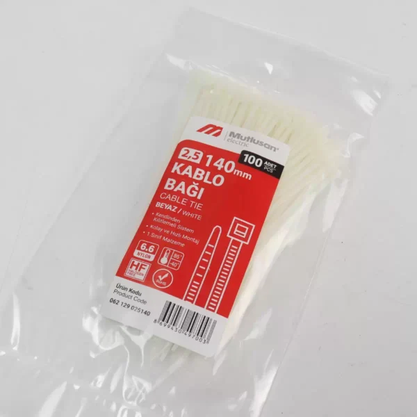 حزام ربط تركي جديد CABL TIE WHITE 250*3.6MM