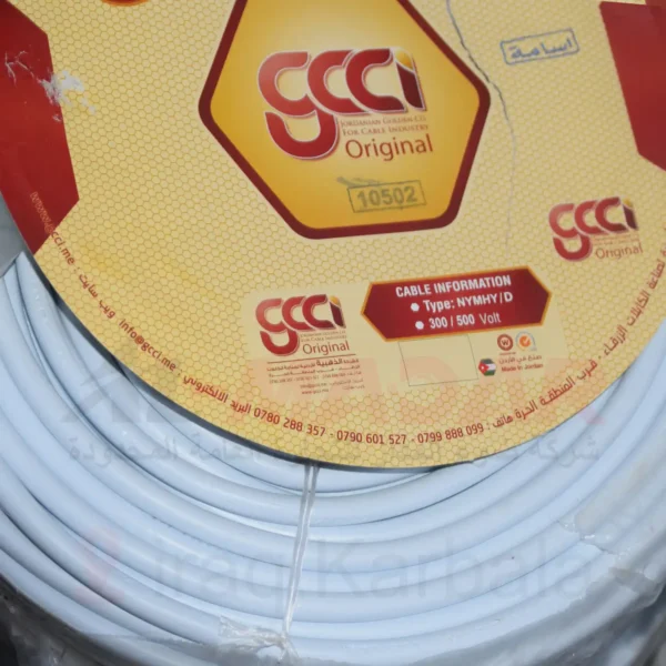 فلكس اردني الذهبية gcci 91.4mtr 5*1.5mm
