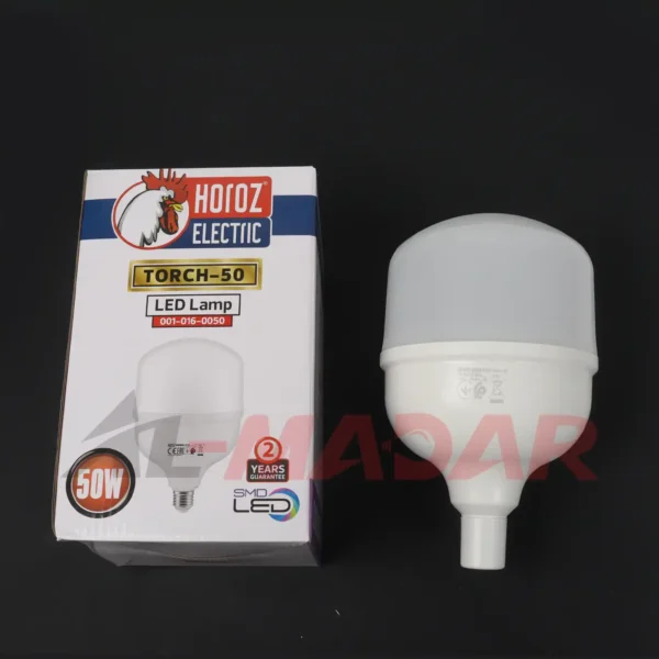مصباح اسطواني ابيض horoz 001 016-083 0050 50 watt 6400k ضمان سنة