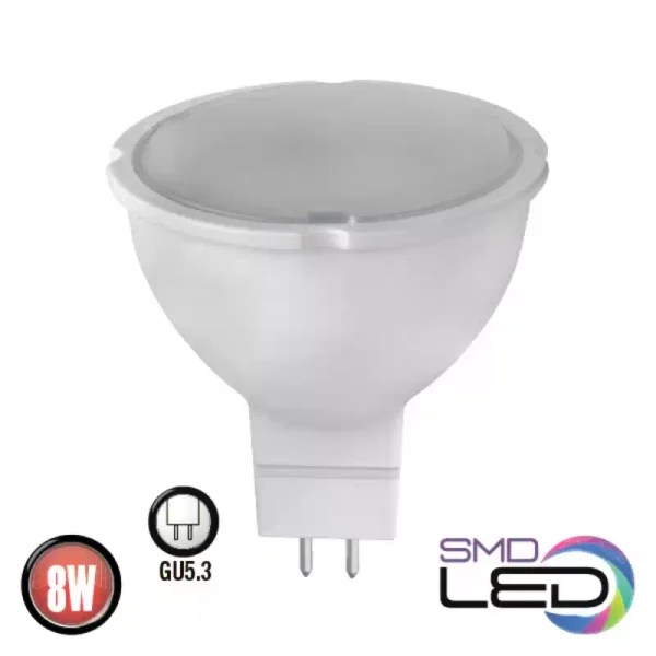 مصباح بن ابيض ضمان سنة HOROZ 001 001 0008 G5.3 - 8W 390LM