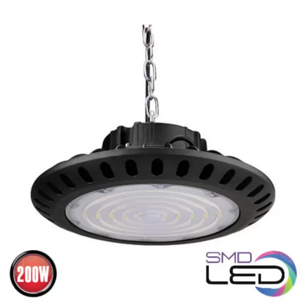 بروجكتر تعليق HOROZ 063 003 0200 200WATT 3000K ضمان 2 سنة
