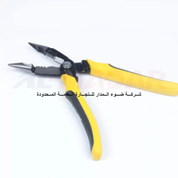قاشطة معكوف لاوية اصفر 8.5 انج LANLONG LL10153