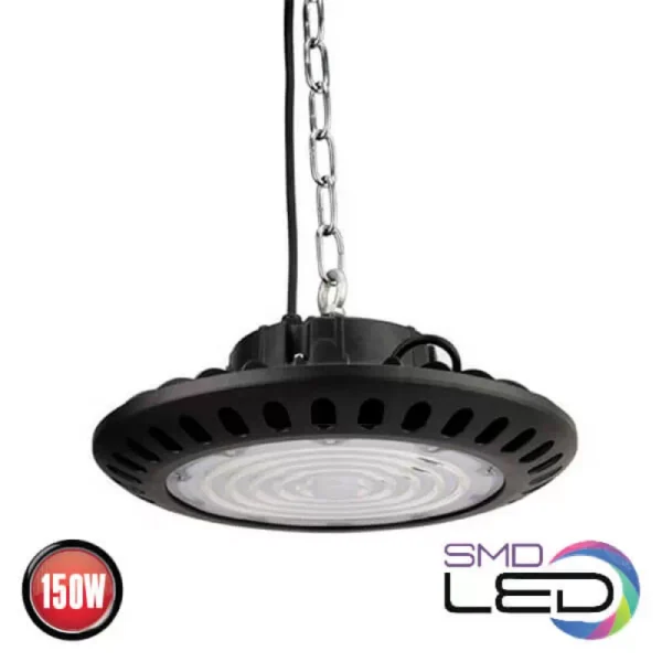 بروجكتر تعليق HOROZ 063 003 0150 150WATT 3000K ضمان 2 سنة