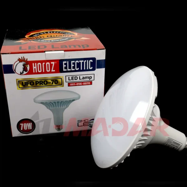 مصباح يوفو ابيض horoz 001 056 0070 UFO 70 watt 6500k ضمان سنة