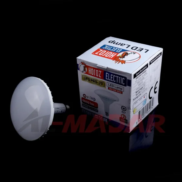 مصباح يوفو شمسي horoz 001 056 0070 UFO 70 watt 3000k ضمان سنة