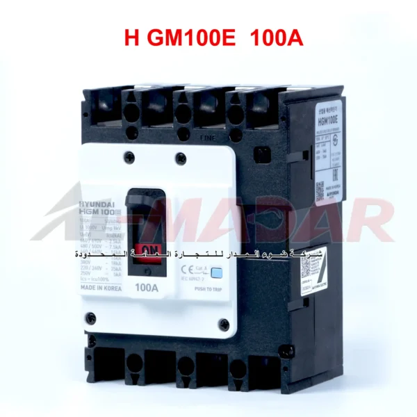 قاطع هوائي هونداي رباعي صغير HGM100E 100A