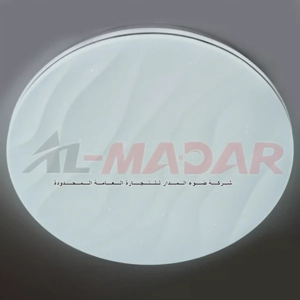 لطش بلاستك 9916