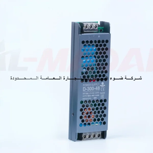محولة خارجيه للمكنتك MAGNETIC MANTA LIGHT GL300-48V 300WATT