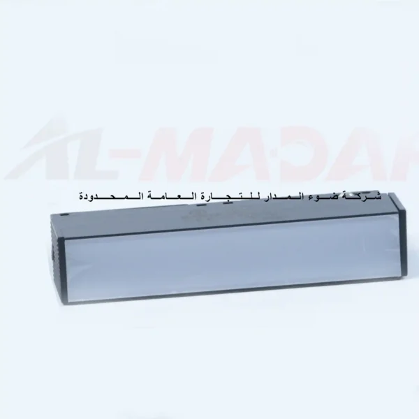 انارة معتم 11 سم MAGNETIC MANTA LIGHT MT20-FL-6W -48V 6WATT 4000K