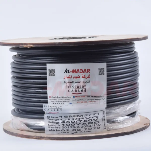 سنكل السويدي شعري اسود ELSEWEDY CABLE 16 MM 91.4 mtr