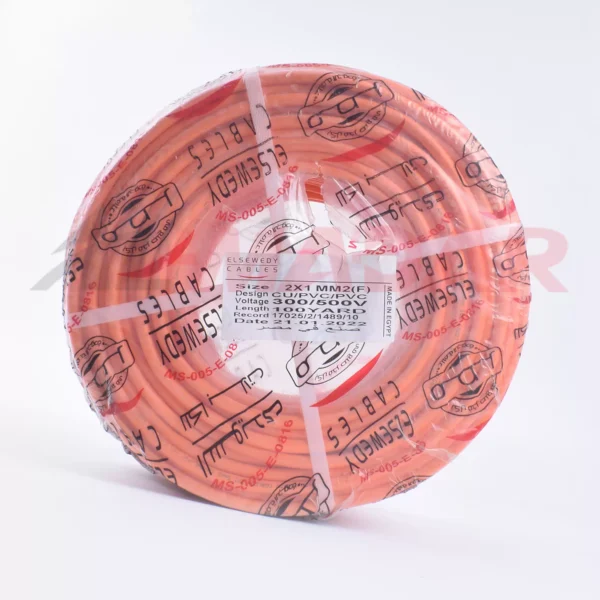 فلكس برتقالي السويدي ORANGE # ELSEWEDY CABLE 2*1mm