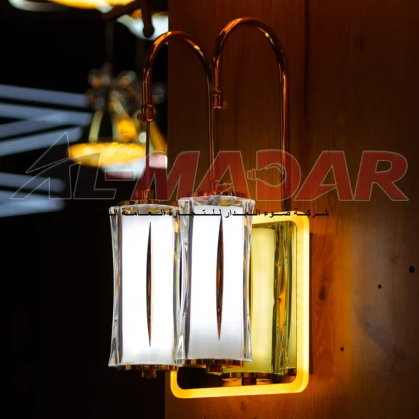 براكيت مزدوج NO 9253/2W