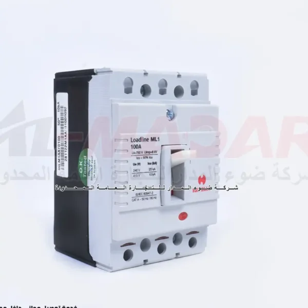 قاطع هوائي هافلز هندي ثلاثي 3×100A ثلاثي حديث