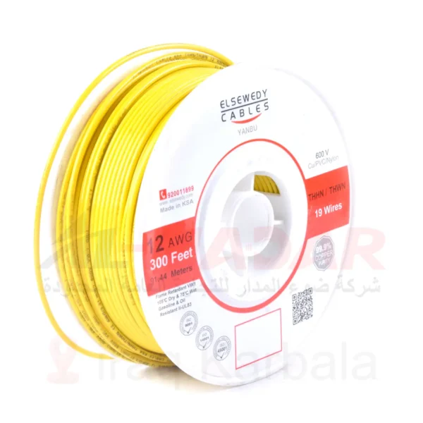 سنكل السويدي حراري اصفر ELSEWEDY 12 AWG YELLOW