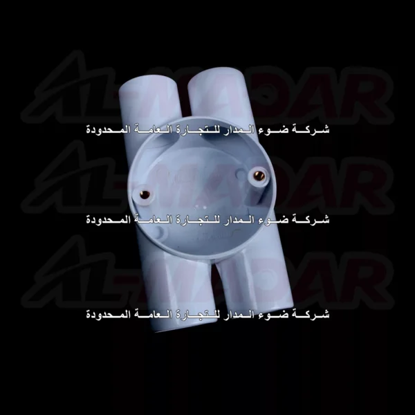 جكشن بلاستك فرحات 25 ملم H ( التعبئة 40 حبة ) FARAHAT JORDIN
