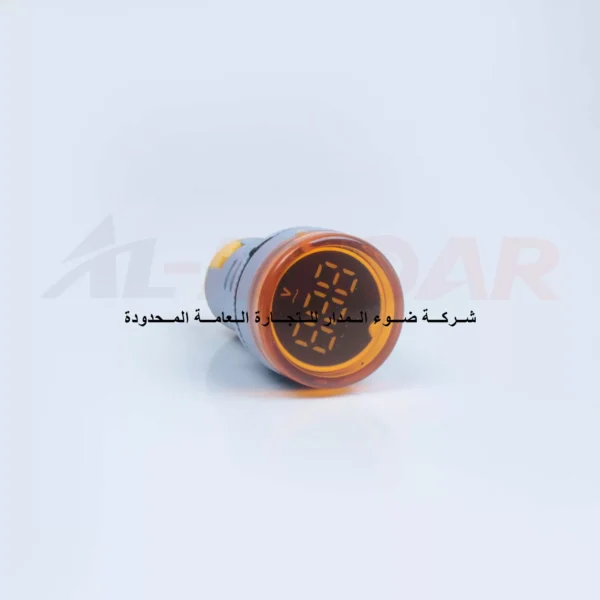 مصباح فولت اصفر شاشة YELLOW