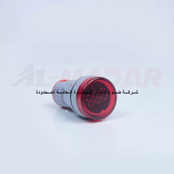 مصباح فولت احمر شاشة RED