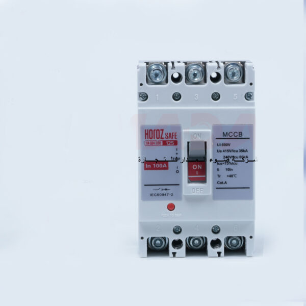 قاطع هوائي ثلاثي هوروز HOROZ 114 004 3100 MCCB 3*100AMP ضمان 5 سنوات
