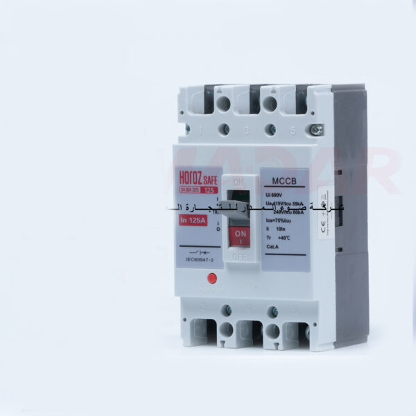 قاطع هوائي ثلاثي هوروز HOROZ 114 004 3125 MCCB 3*125AMP ضمان 5 سنوات