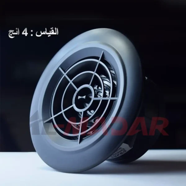 غلاف نهاية انبوب 4 انج قفل اسود وجة ابيض B LIGHTING MA-10W-4 INCH