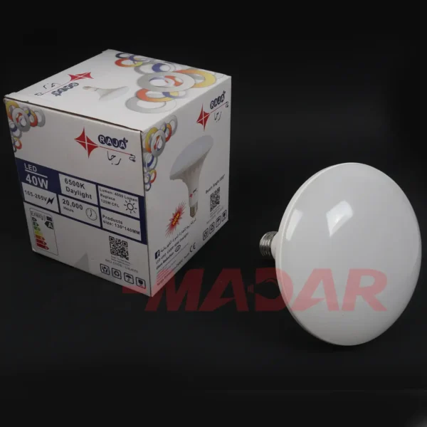 مصباح يوفو رجا فطر RAJA 40WATT UFO عرض خاص