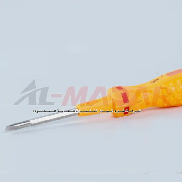 درنفيس فحص قلاب OPK 2105