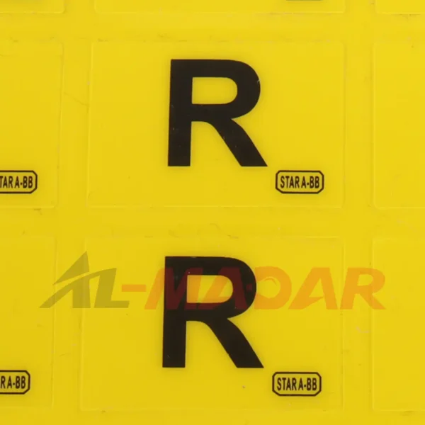 ستيكر علامة بورد مربع صغير R