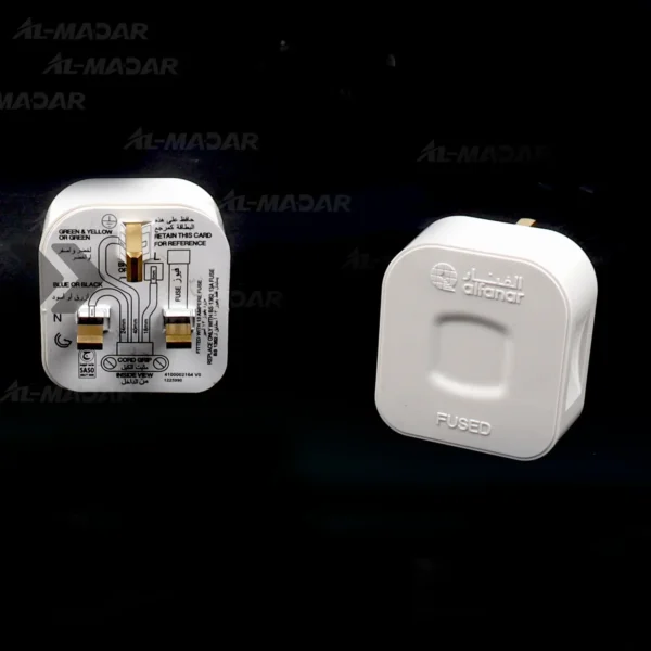 ماشة الفنار السعودي 15A
