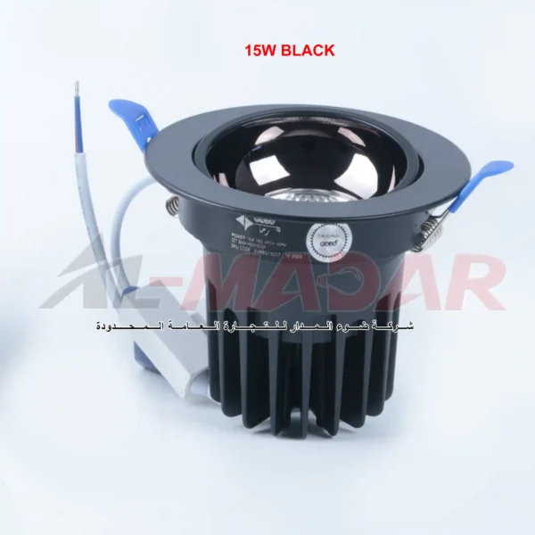 سبوت لايت R.G. COB CCT 15CBG 15W BLACK +GUNGREY 15W ضمان سنة