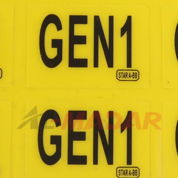 ستيكر علامة بورد مربع صغير GEN1