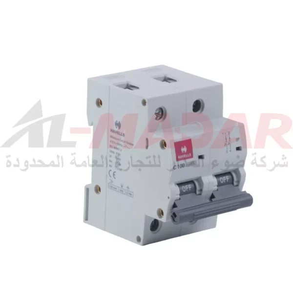 منجر ثنائي هندي يفصبل متحسس HAVELS 2*100A