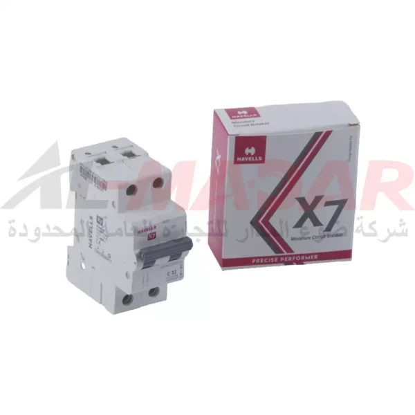 منجر ثنائي هندي HAVELS 2*32A