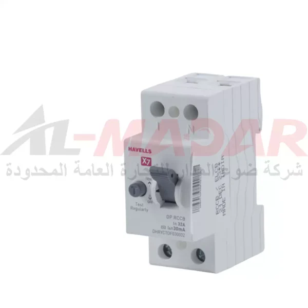 ايرث لكج ثنائي هافلز هندي HAVELS INDIA 32A