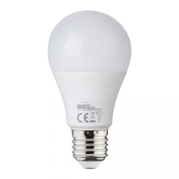 مصباح كروي نهاري 9watt horoz 001 006 0009 4200k ضمان سنة