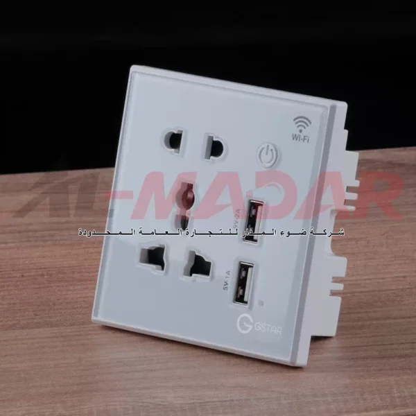 سويج بلك سمارت جوكر ابيض مع G S USB