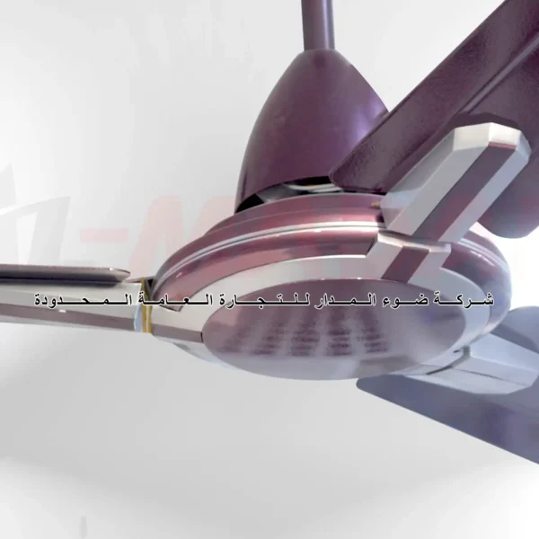 مروحة سقفية standard cruiser mauve 232