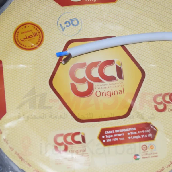 فلكس اردني الذهبية gcci 91.4mtr 2*6mm