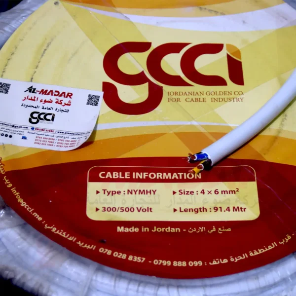 فلكس اردني الذهبية gcci 91.4mtr 4*6mm