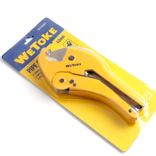 مقص بوري WETOKE WH260001 42MM BBR