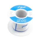 صولدر اسوار AS 1mm 180G