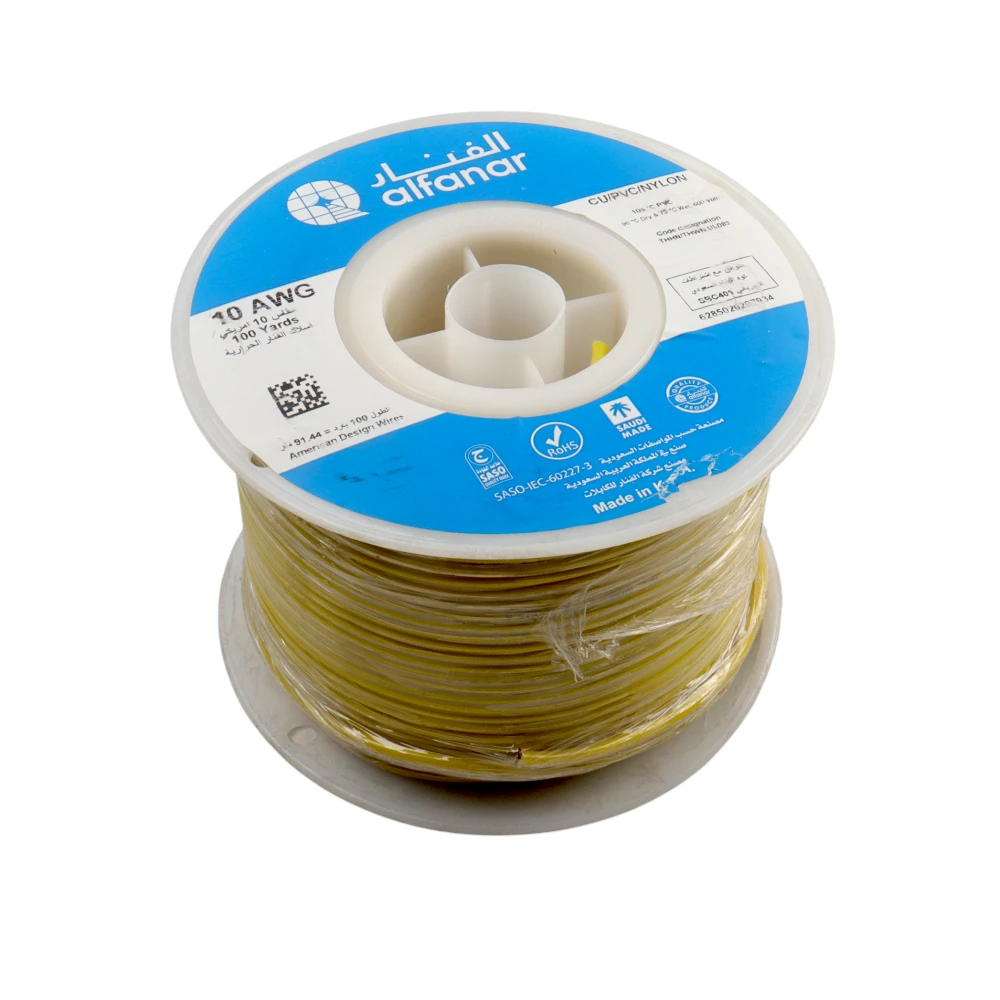 11---16 (19) سنكل حراري الفنار السعودي // ALFANAR //10AWG // اصفر - الصورة 1