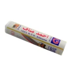 سلكون ابيض احمد مناف   ابيض