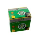 ⁦سبوت لايت 10 واط A7   COB 3000k 10 watt⁩ - الصورة ⁦2⁩