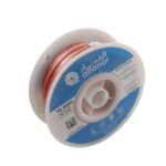 سنكل حراري الفنار السعودي // ALFANAR //16AWG //  برتقالي