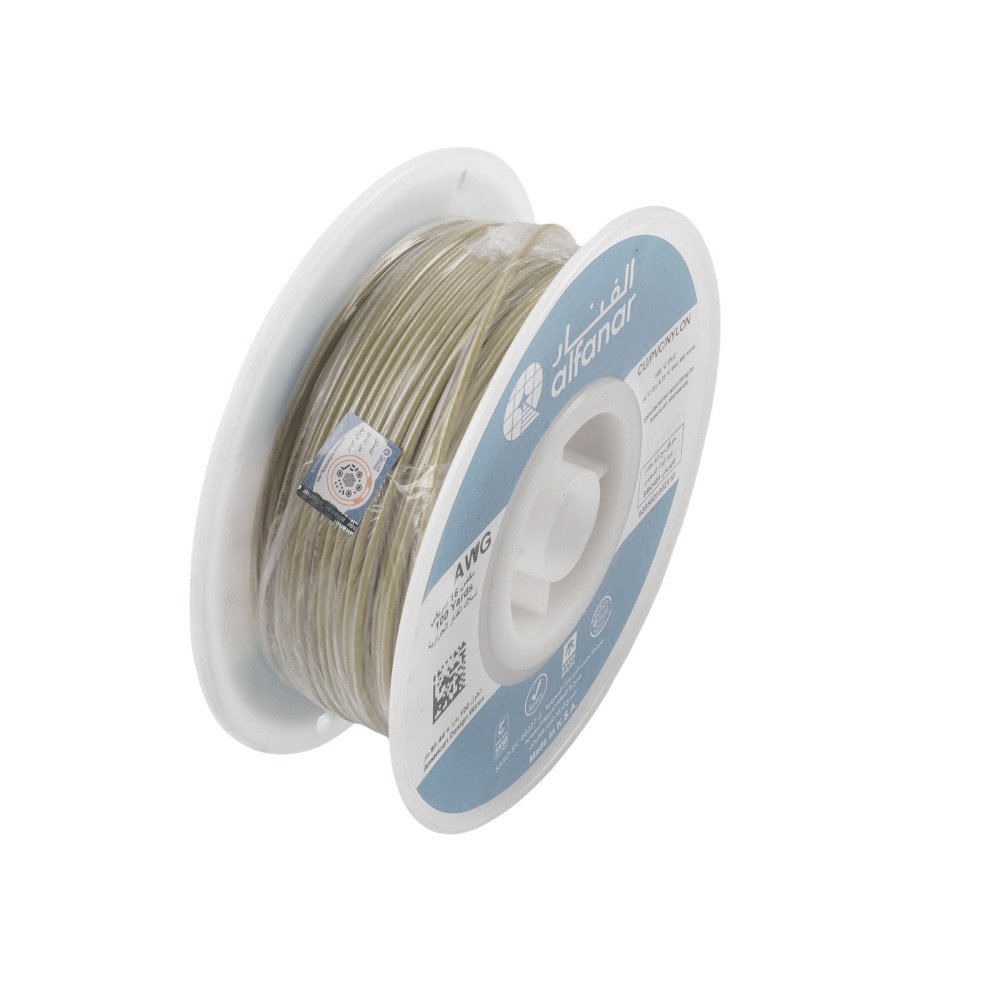 112 سنكل ستراند الفنار السعودي // 2.5 ملم ALFANAR // ابيض - الصورة 1