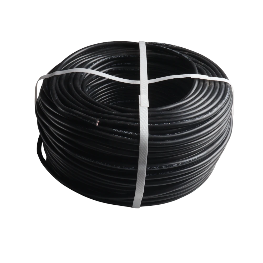 12 -------14 (41) فلكس اسود السويدي BLACKE # ELSEWEDY CABLE. 2*0.75mm - الصورة 1