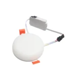 سبوت سكة متغير  HOROZ 016 055 0006 6W ضمان سنة